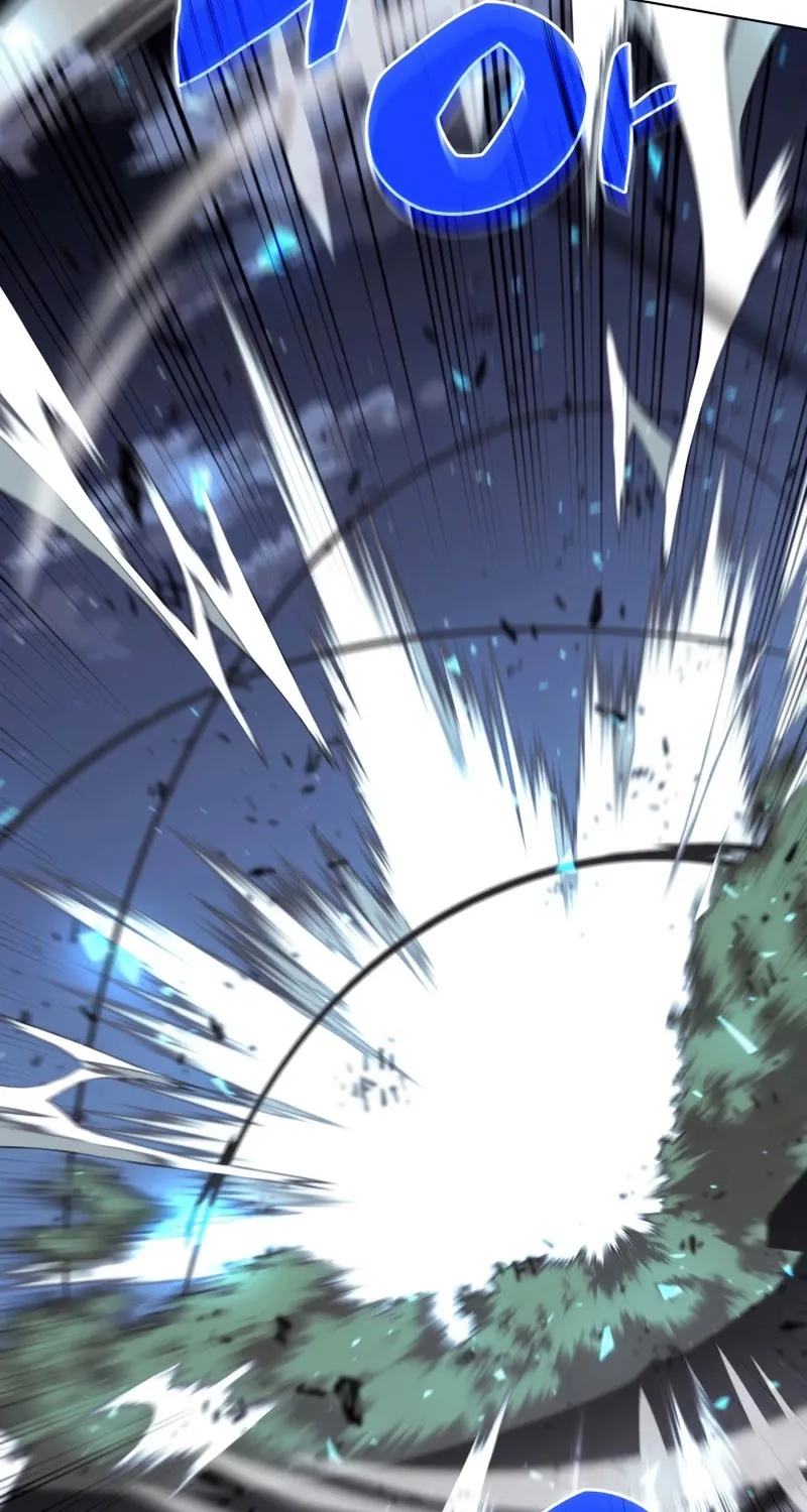 Overgeared (Team Argo) Chapter 112 page 12 - 