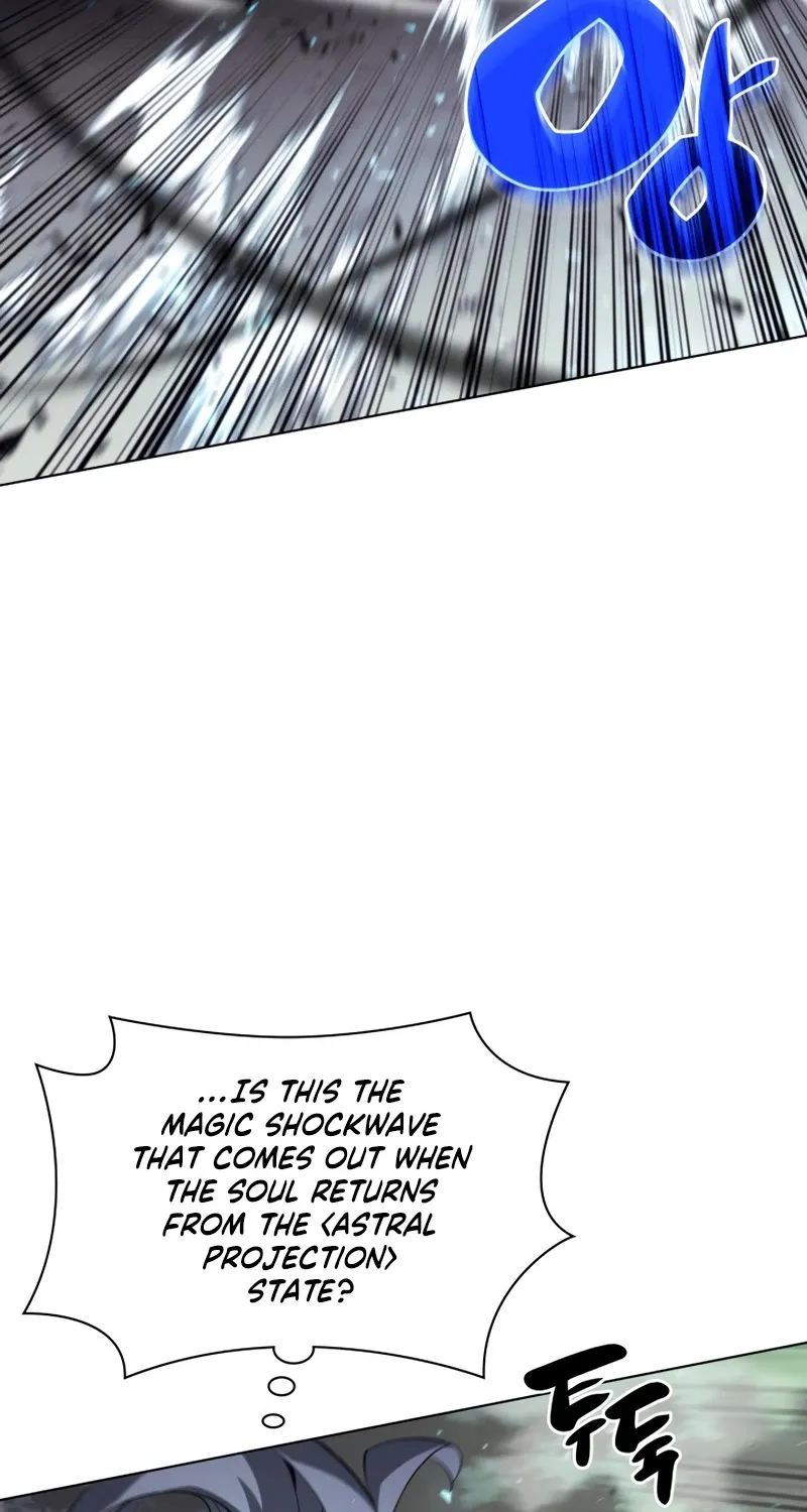 Overgeared (Team Argo) Chapter 112 page 13 - 