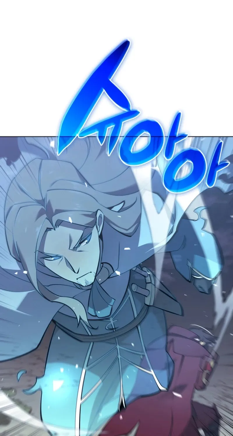 Overgeared (Team Argo) Chapter 112 page 3 - 