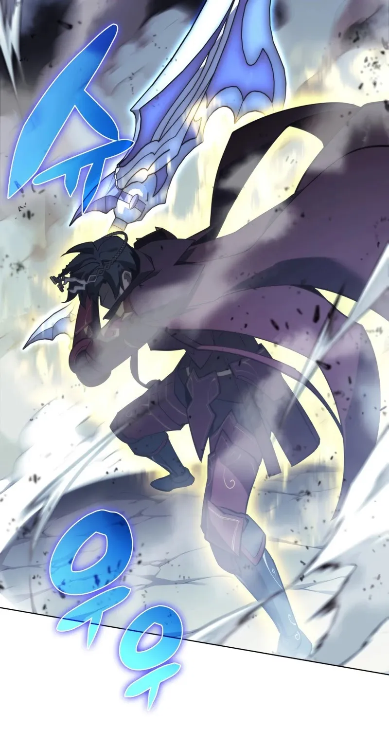 Overgeared (Team Argo) Chapter 112 page 22 - 