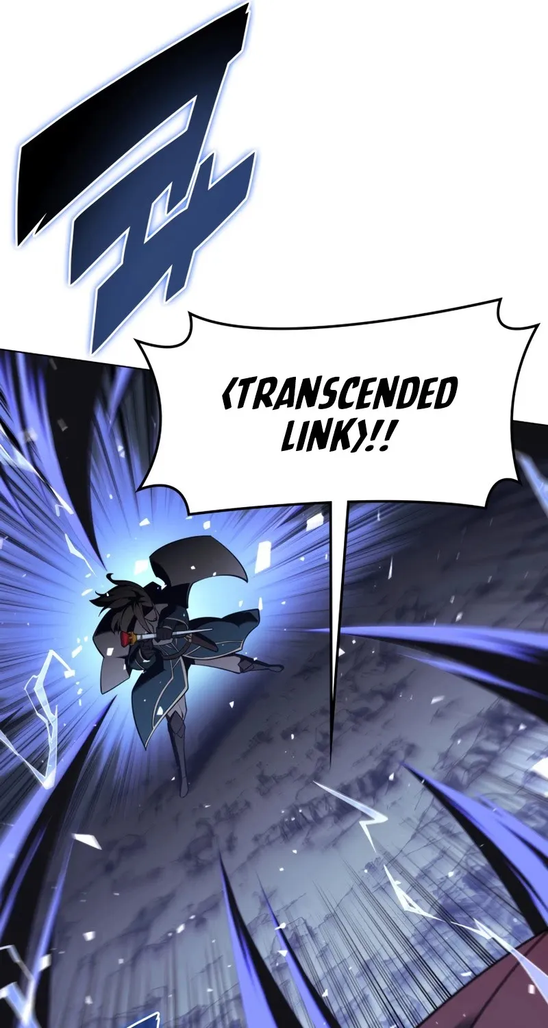 Overgeared (Team Argo) Chapter 112 page 26 - 
