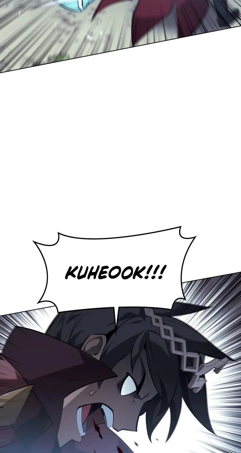 Overgeared (Team Argo) Chapter 112 page 4 - 