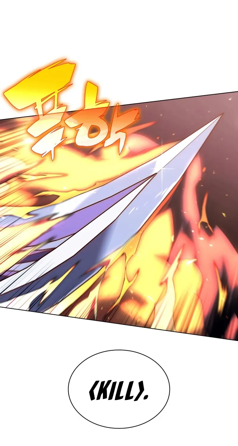 Overgeared (Team Argo) Chapter 112 page 39 - 