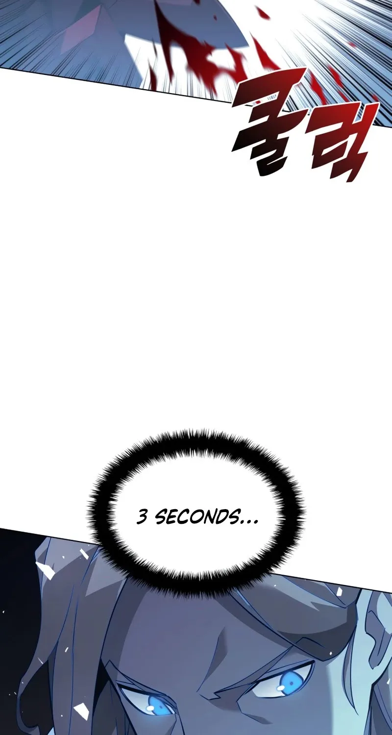 Overgeared (Team Argo) Chapter 112 page 5 - 
