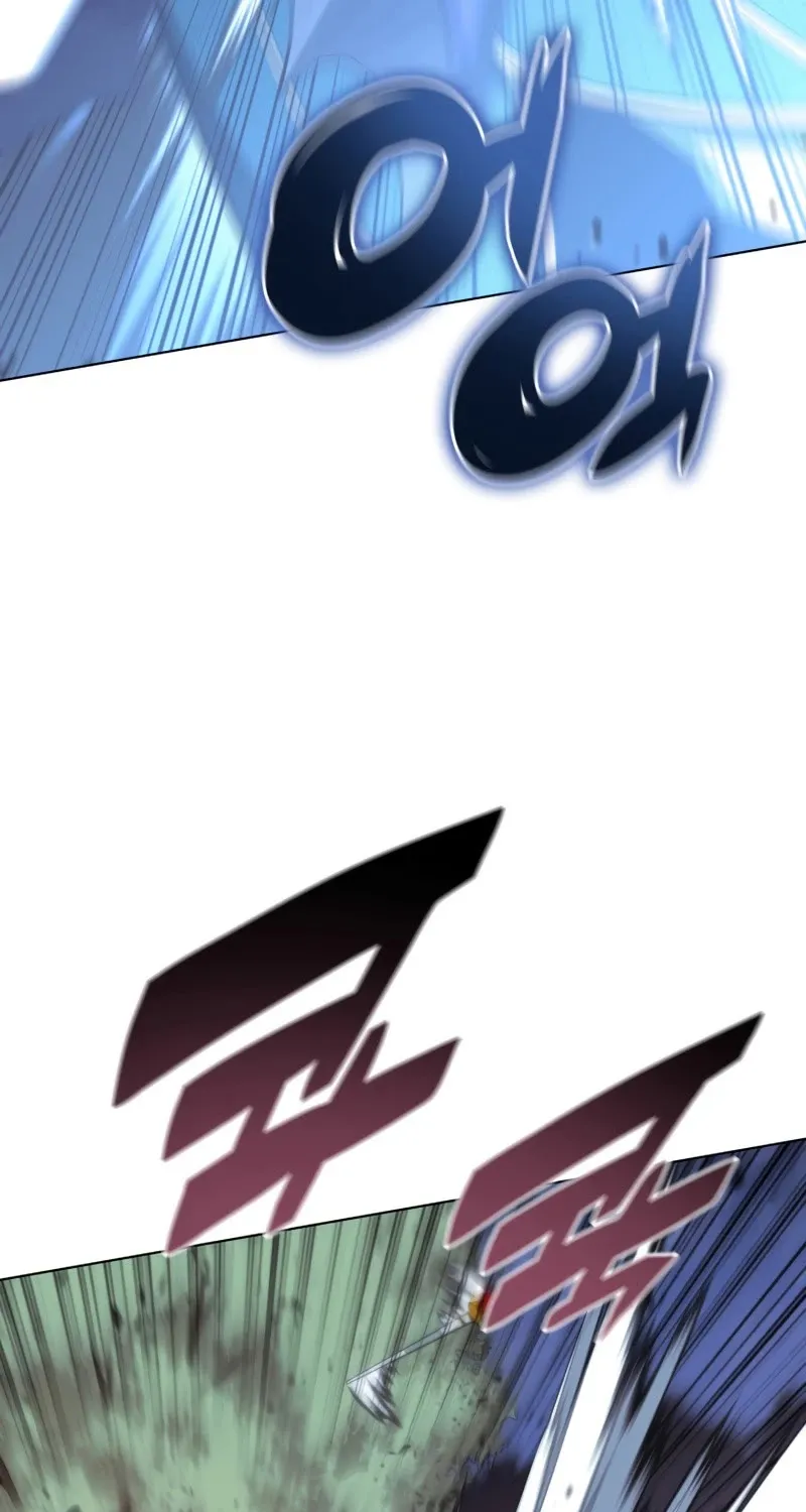 Overgeared (Team Argo) Chapter 112 page 46 - 