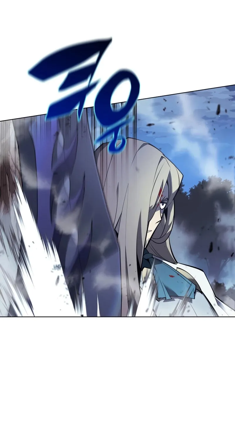 Overgeared (Team Argo) Chapter 112 page 49 - 