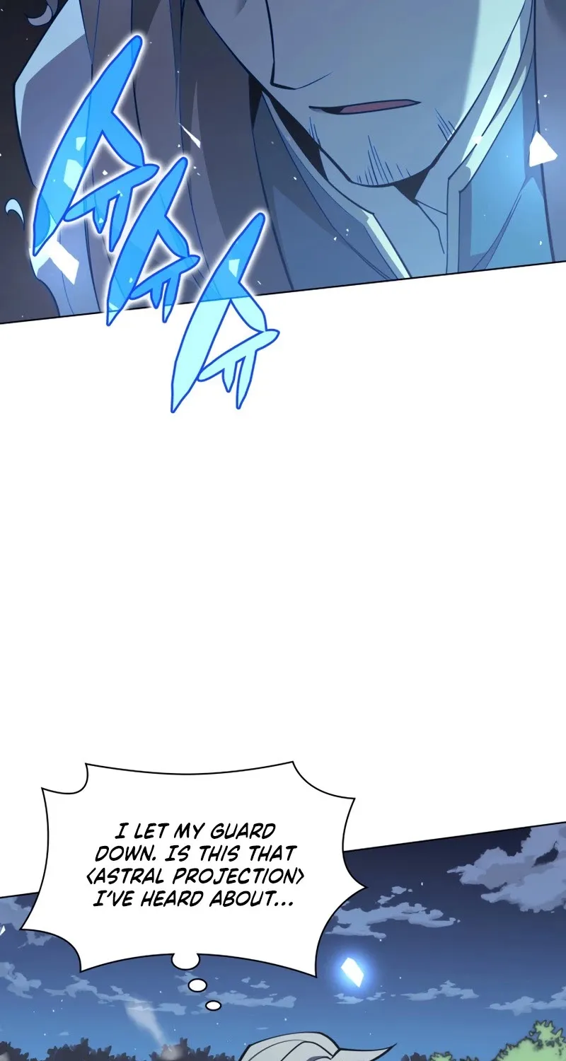 Overgeared (Team Argo) Chapter 112 page 6 - 