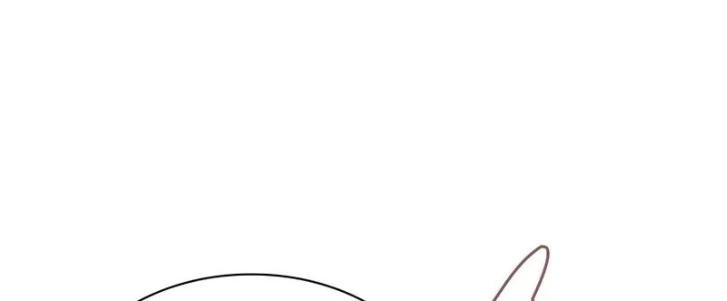 Overgeared (Team Argo) Chapter 112 page 87 - 
