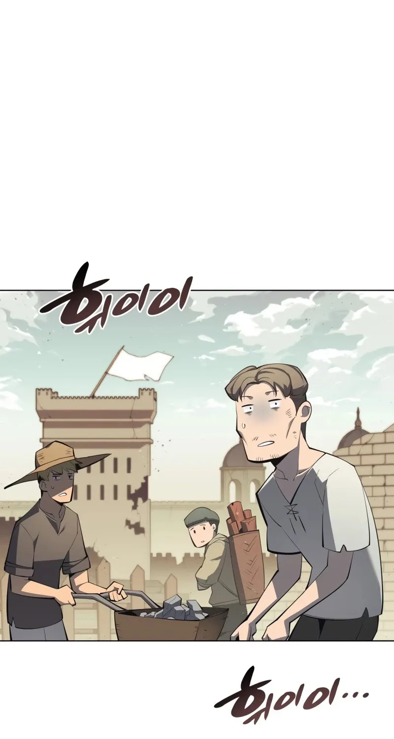 Overgeared (Team Argo) Chapter 113 page 124 - 
