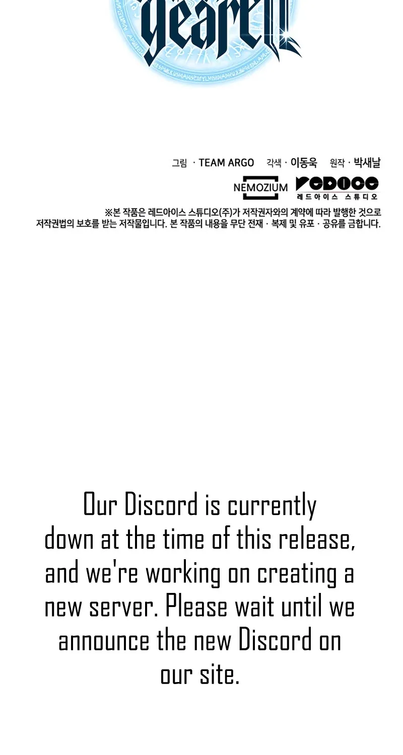 Overgeared (Team Argo) Chapter 113 page 132 - 