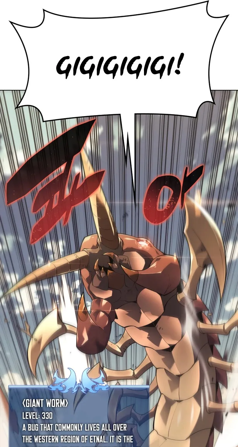 Overgeared (Team Argo) Chapter 113 page 26 - 