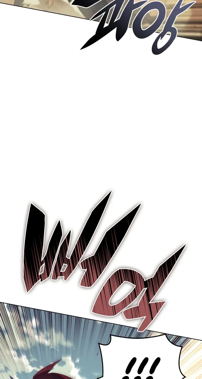 Overgeared (Team Argo) Chapter 113 page 30 - 
