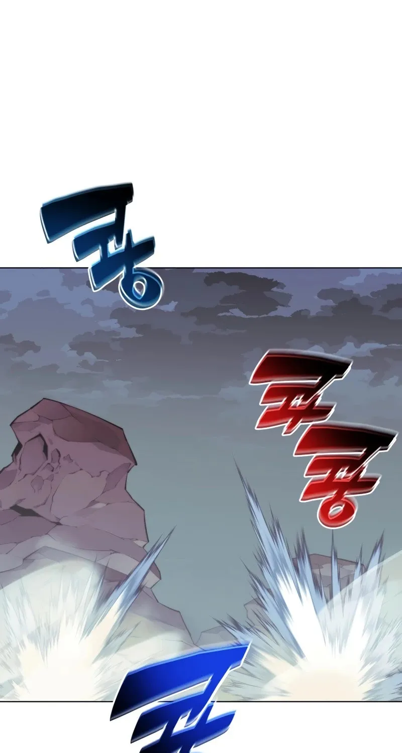 Overgeared (Team Argo) Chapter 113 page 60 - 