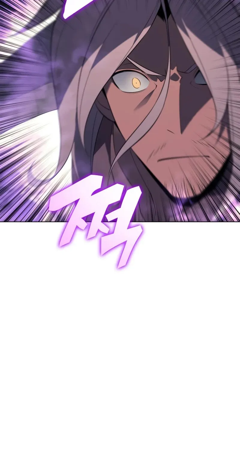Overgeared (Team Argo) Chapter 114 page 101 - 