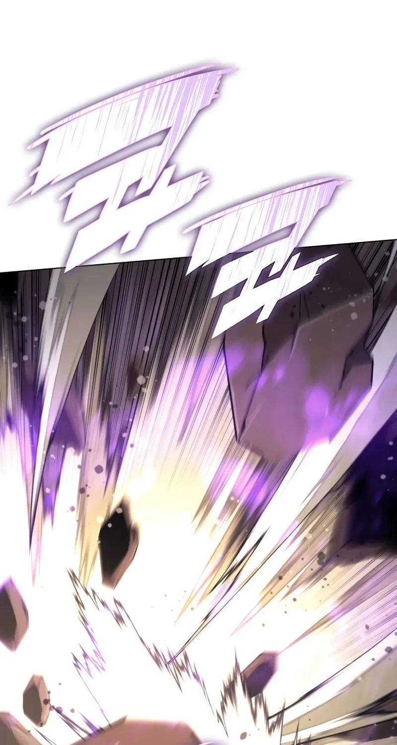 Overgeared (Team Argo) Chapter 114 page 106 - 