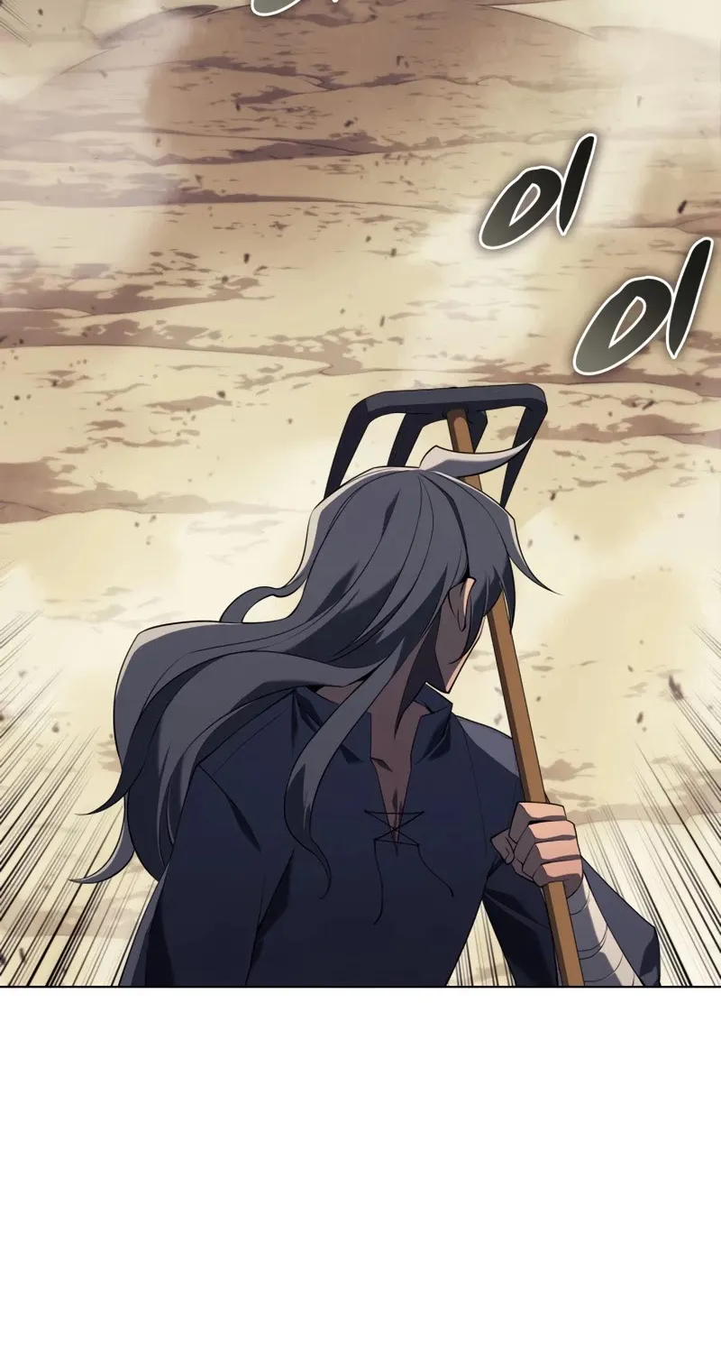 Overgeared (Team Argo) Chapter 114 page 109 - 