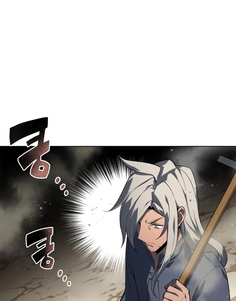 Overgeared (Team Argo) Chapter 114 page 111 - 