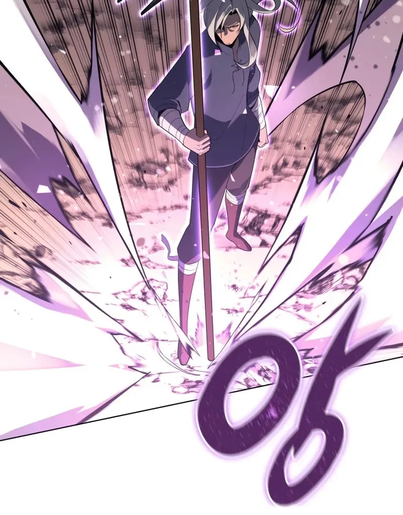 Overgeared (Team Argo) Chapter 114 page 121 - 