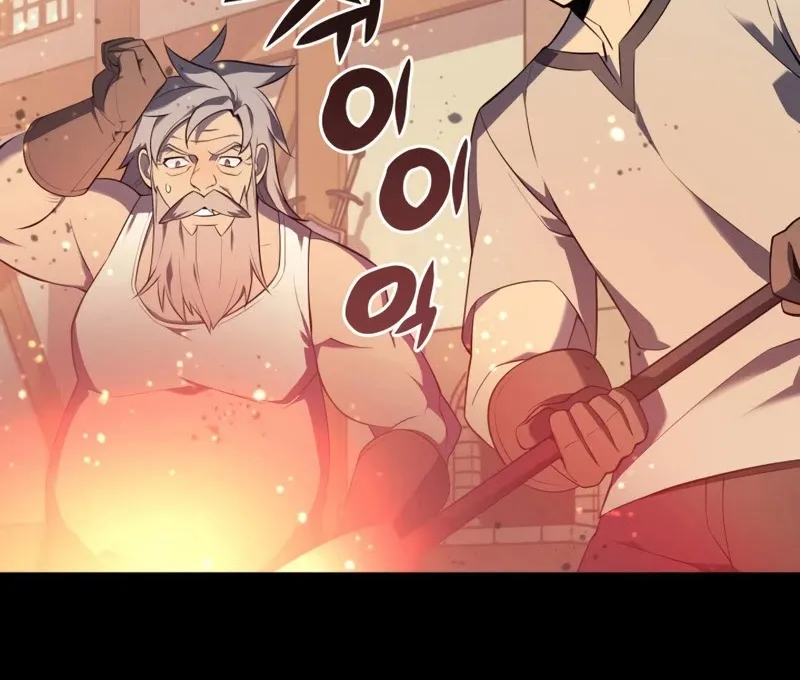 Overgeared (Team Argo) Chapter 115 page 79 - 