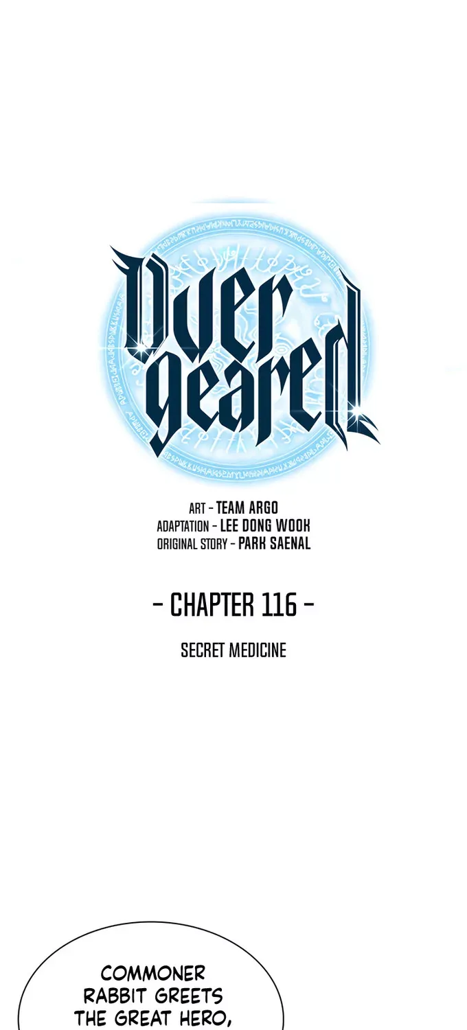 Overgeared (Team Argo) Chapter 116 page 1 - 