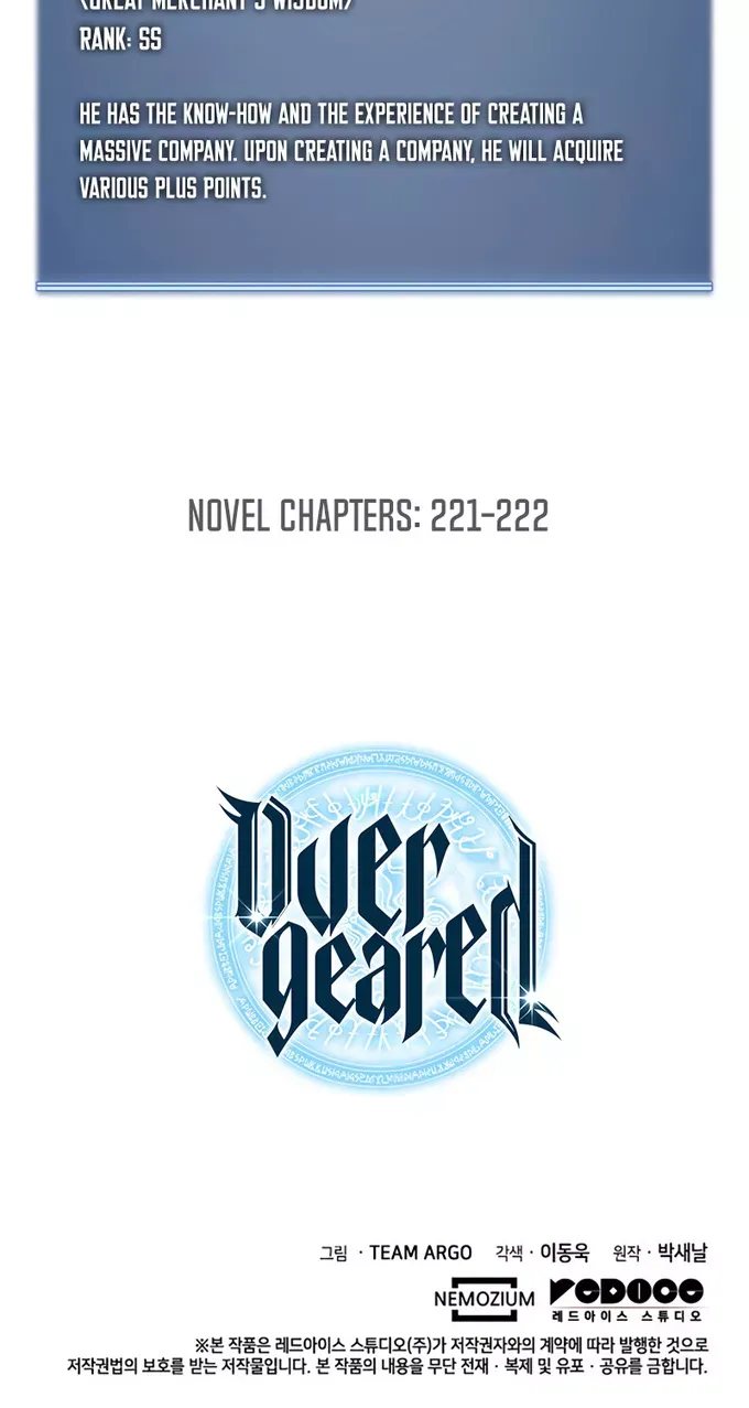 Overgeared (Team Argo) Chapter 116 page 106 - 