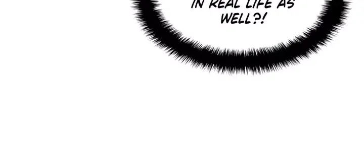 Overgeared (Team Argo) Chapter 117 page 4 - 