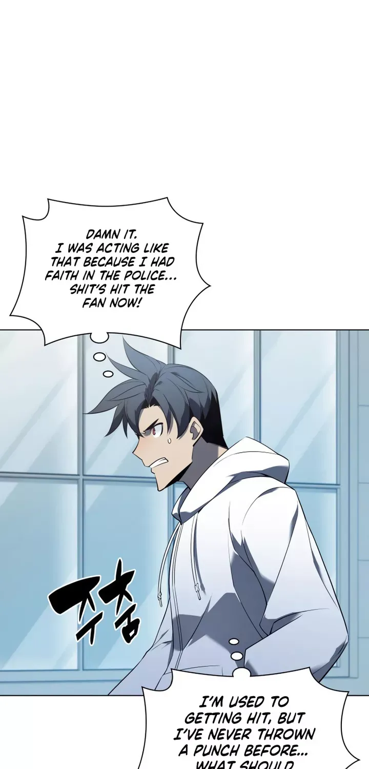 Overgeared (Team Argo) Chapter 117 page 55 - 
