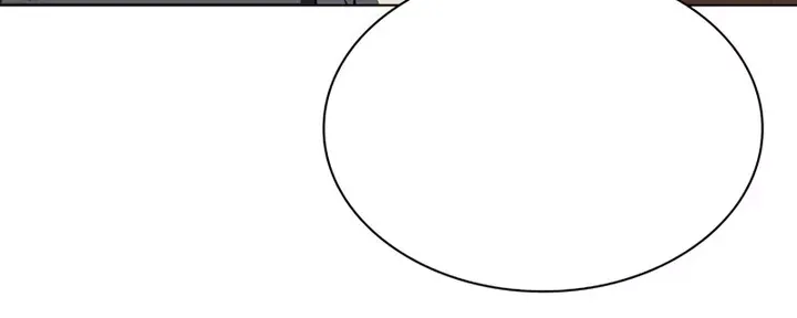 Overgeared (Team Argo) Chapter 117 page 8 - 