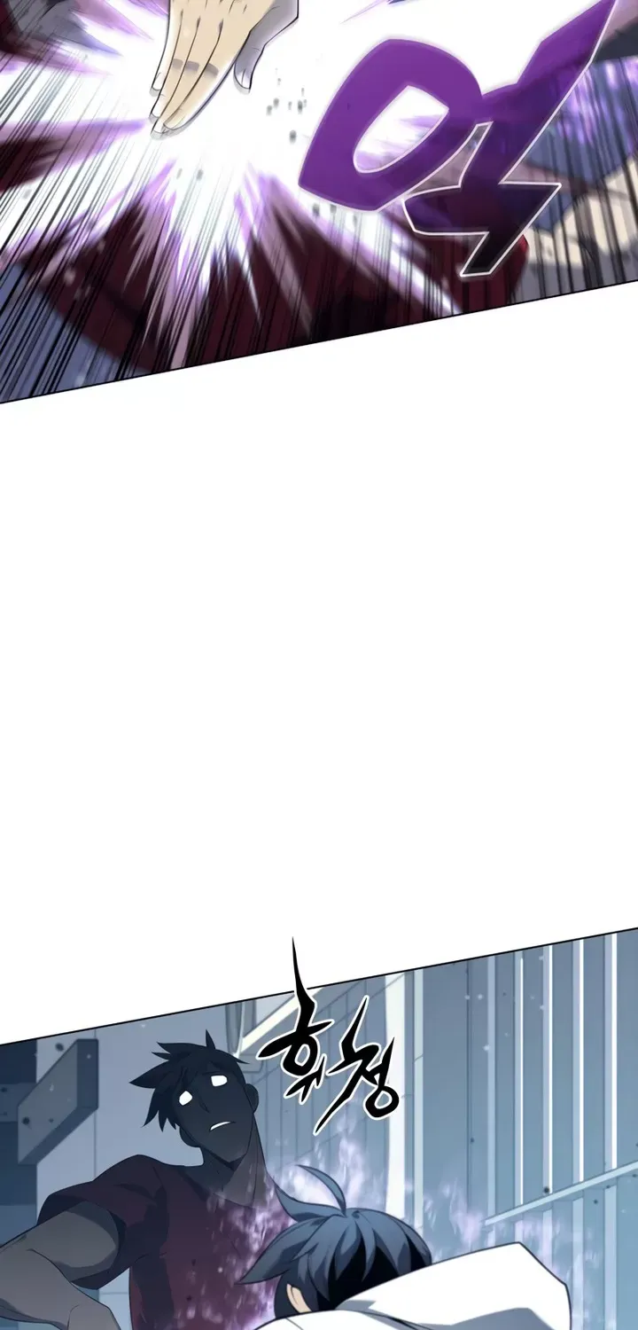 Overgeared (Team Argo) Chapter 117 page 80 - 