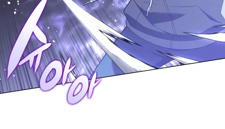 Overgeared (Team Argo) Chapter 117 page 94 - 
