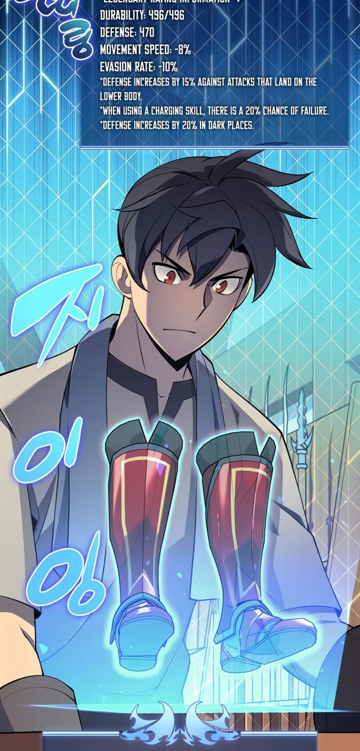 Overgeared (Team Argo) Chapter 118 page 20 - 