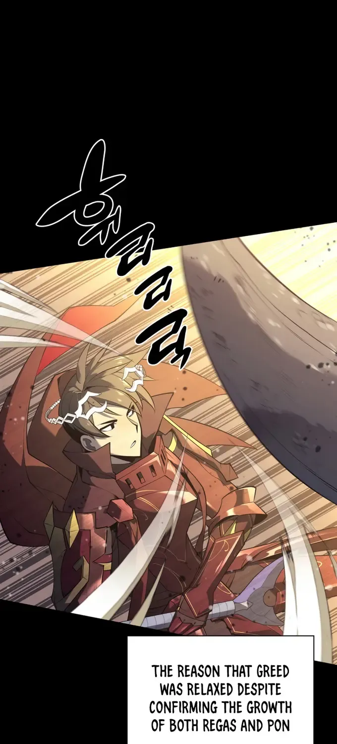 Overgeared (Team Argo) Chapter 119 page 76 - 
