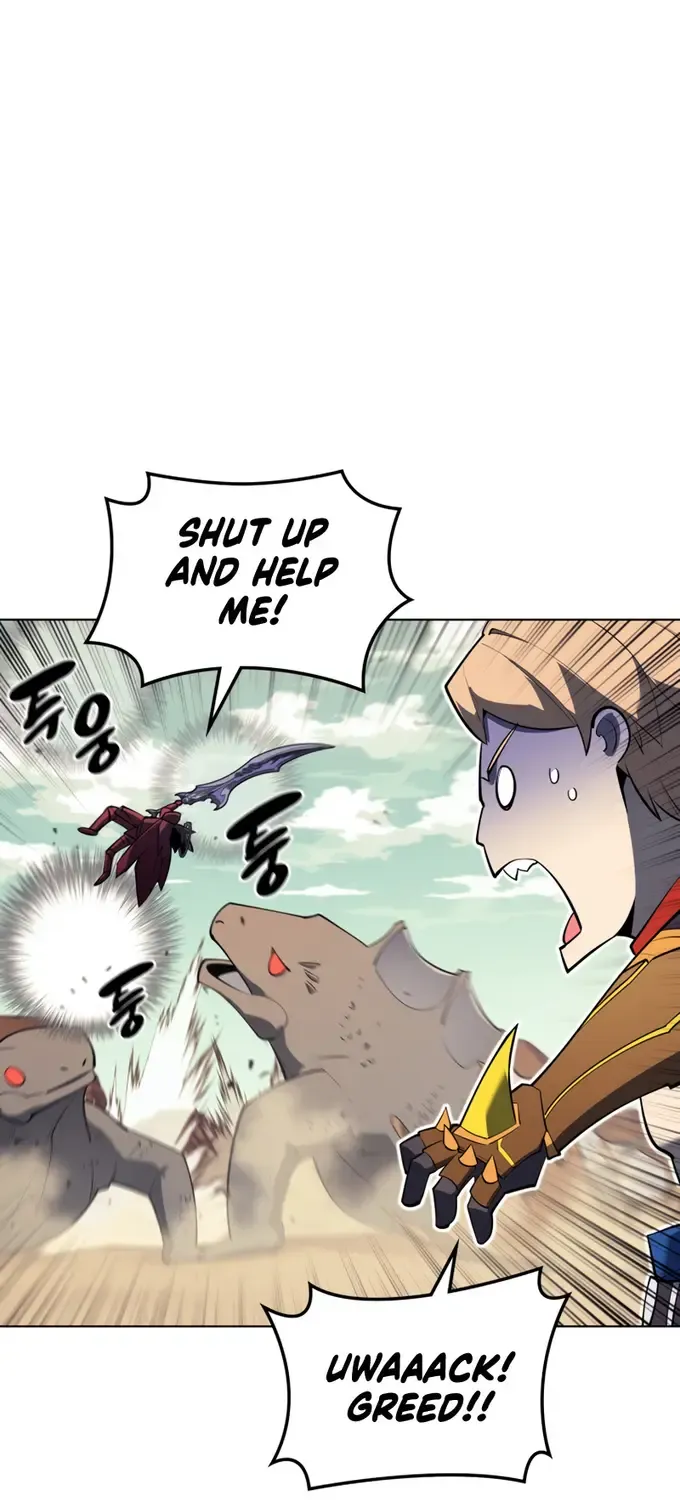 Overgeared (Team Argo) Chapter 119 page 83 - 