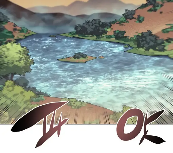 Overgeared (Team Argo) Chapter 119 page 90 - 