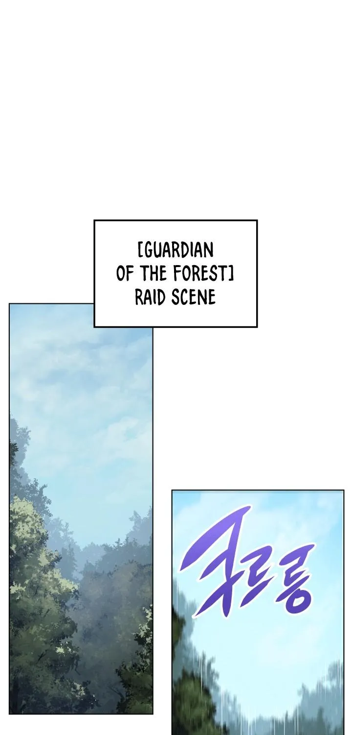 Overgeared (Team Argo) Chapter 12 page 24 - 