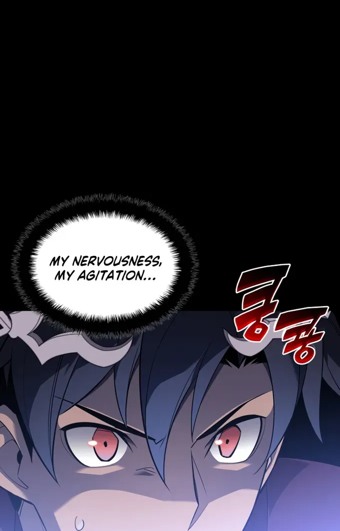 Overgeared (Team Argo) Chapter 120 page 2 - 
