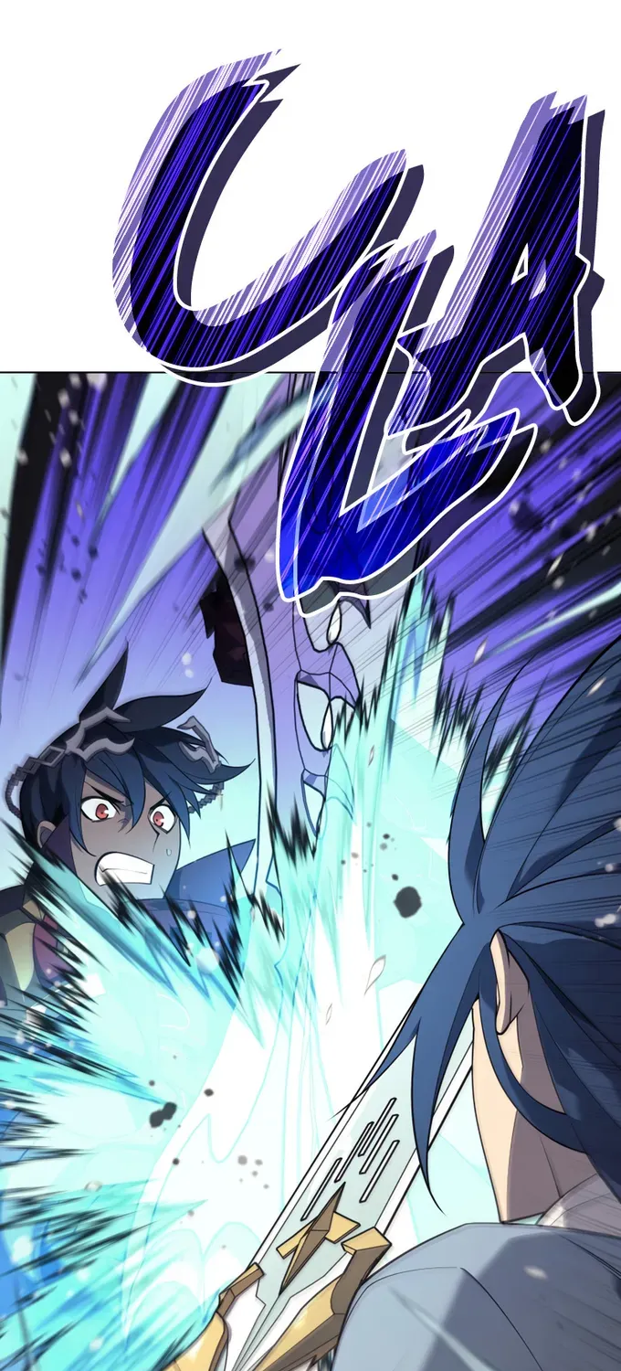Overgeared (Team Argo) Chapter 120 page 11 - 