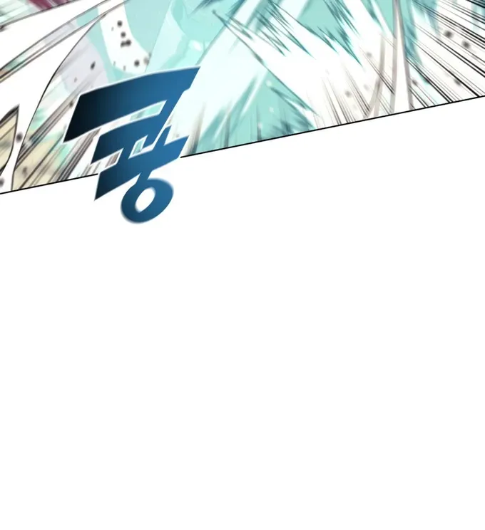 Overgeared (Team Argo) Chapter 120 page 16 - 