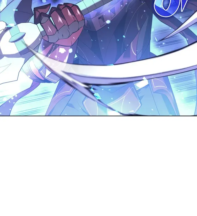 Overgeared (Team Argo) Chapter 120 page 32 - 