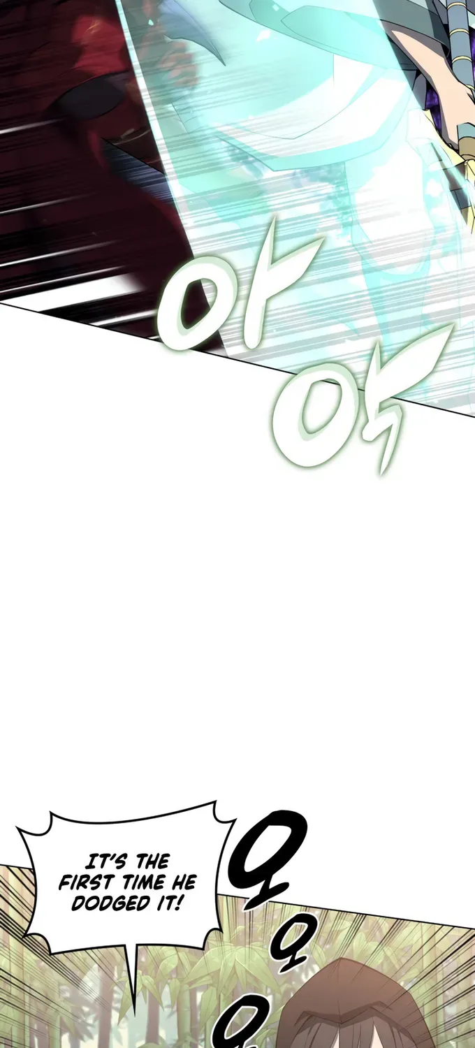 Overgeared (Team Argo) Chapter 120 page 43 - 