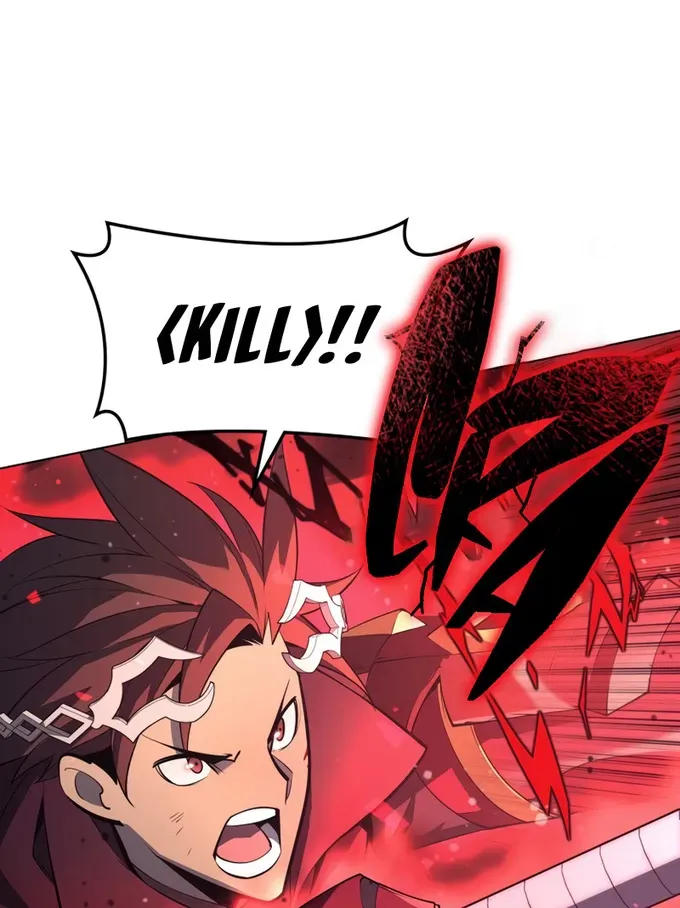 Overgeared (Team Argo) Chapter 120 page 50 - 