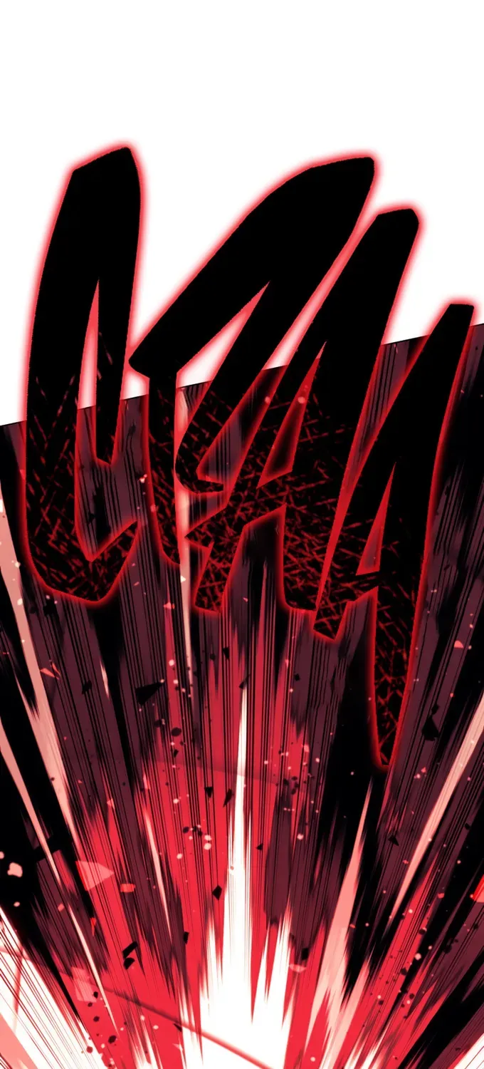 Overgeared (Team Argo) Chapter 120 page 53 - 
