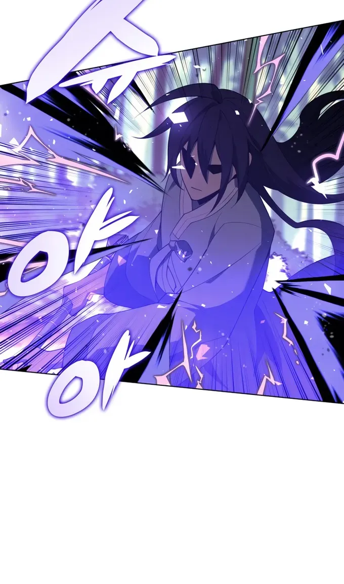 Overgeared (Team Argo) Chapter 120 page 60 - 