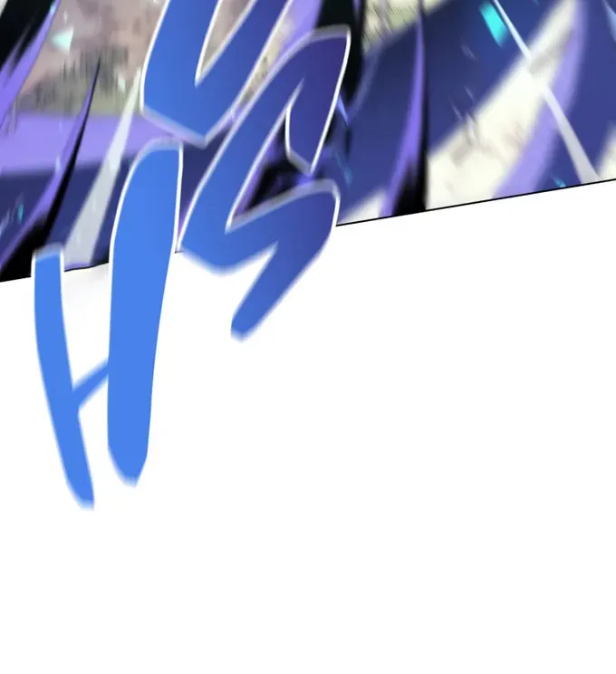 Overgeared (Team Argo) Chapter 120 page 64 - 