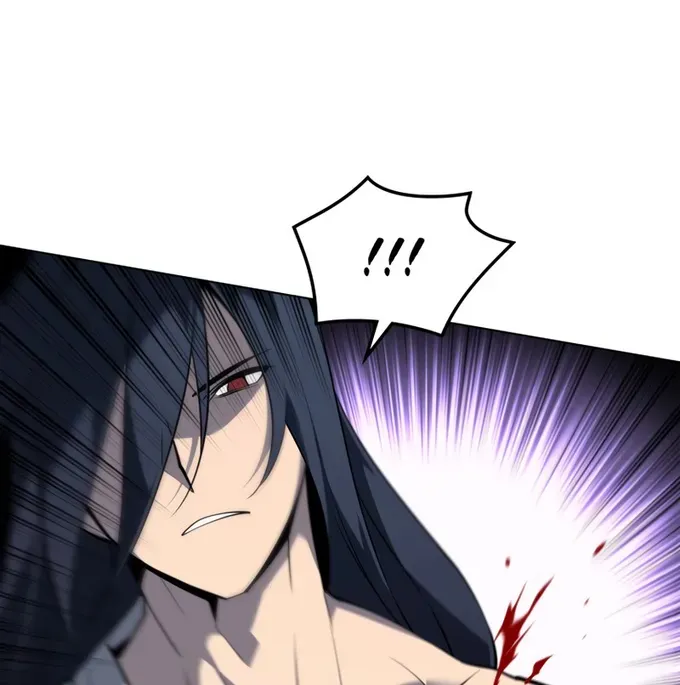 Overgeared (Team Argo) Chapter 120 page 84 - 