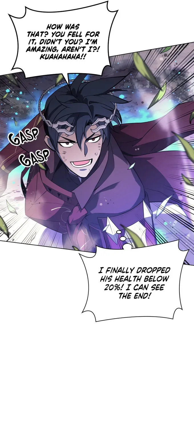 Overgeared (Team Argo) Chapter 121 page 49 - 
