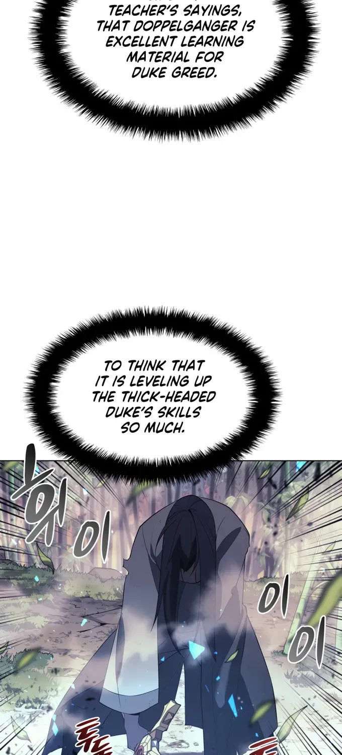 Overgeared (Team Argo) Chapter 121 page 51 - 