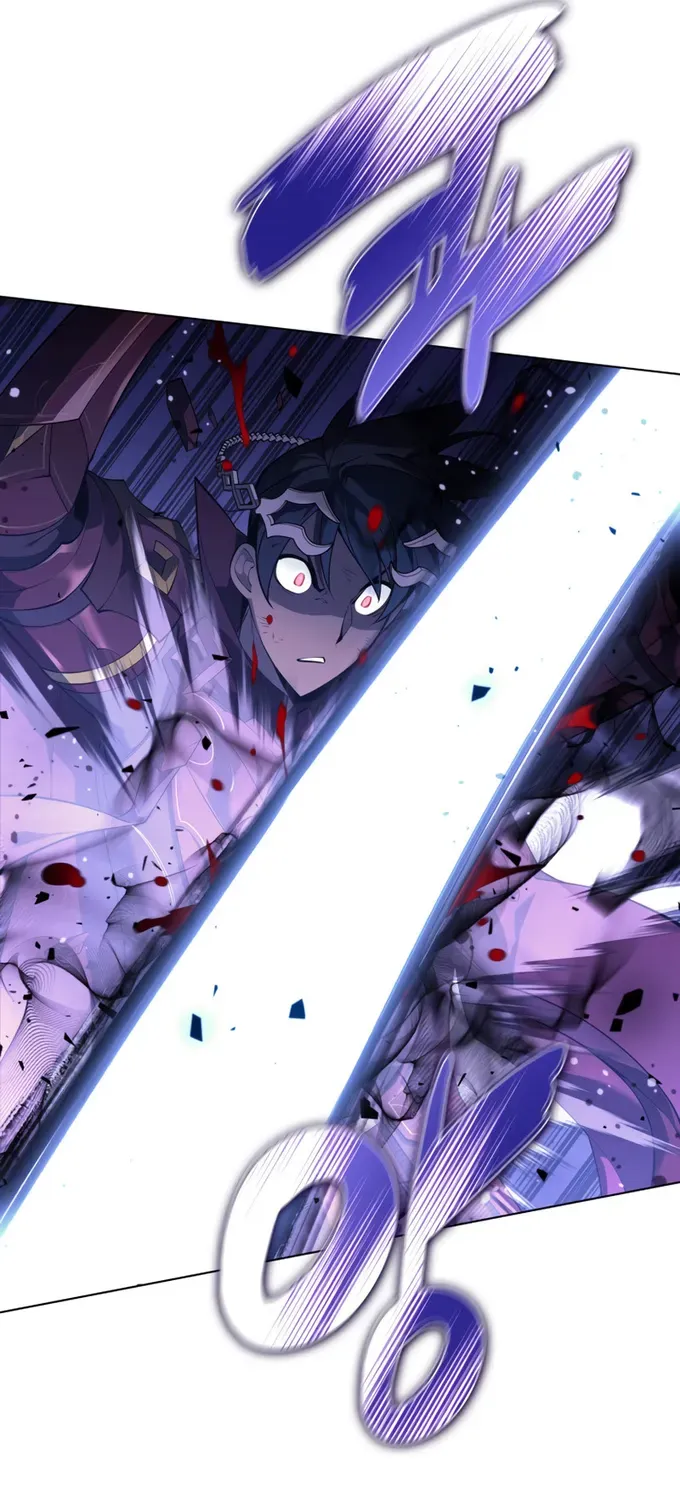 Overgeared (Team Argo) Chapter 121 page 63 - 