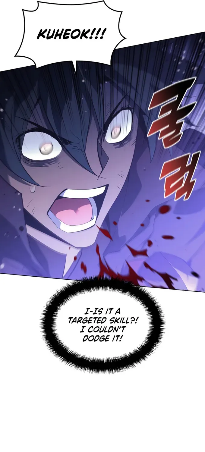Overgeared (Team Argo) Chapter 121 page 65 - 