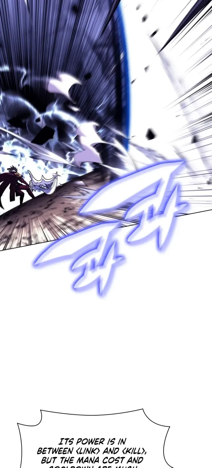 Overgeared (Team Argo) Chapter 121 page 86 - 